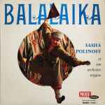 Cover of Balalaika, , Vinyl