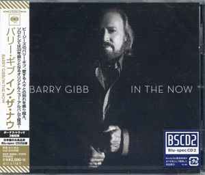 Barry Gibb - In The Now = イン・ザ・ナウ album cover