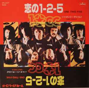 One-Two-Five (Vinyl, 7