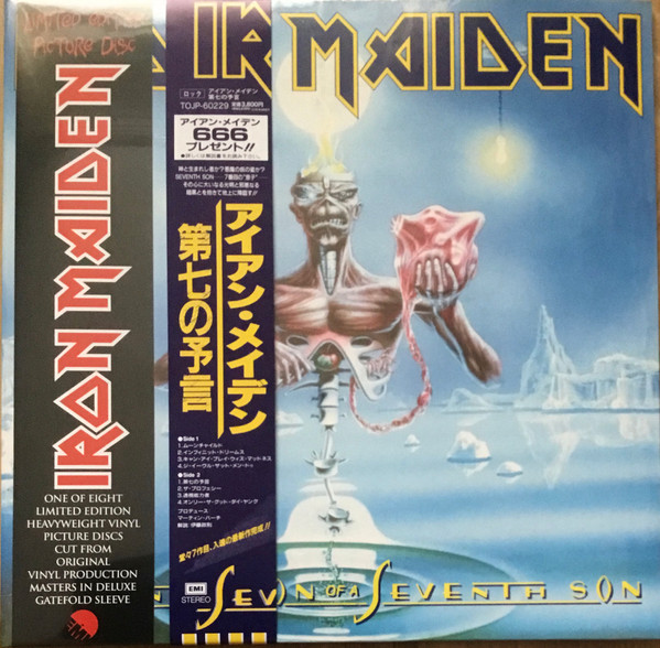 Iron Maiden – Seventh Son Of A Seventh Son (2013, Gatefold, Vinyl