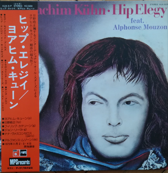 Joachim Kühn Feat. Alphonse Mouzon – Hip Elegy (1976, Gatefold 