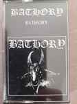 Cover of Bathory, 1995, Cassette