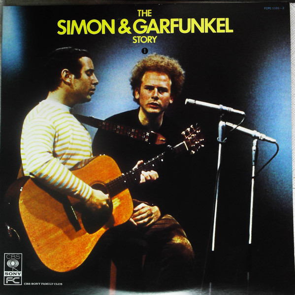 Simon & Garfunkel – Story (Gatefold, Vinyl) - Discogs