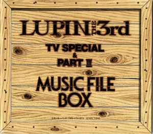 Lupin The 3rd TV Special & Part III Music File Box (1994, Box Set 