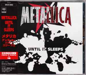 Until It Sleeps = アンティル・イット・スリープス - Metallica = メタリカ