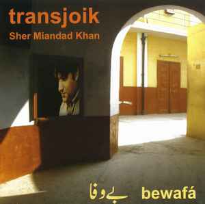 Transjoik - Bewafá album cover