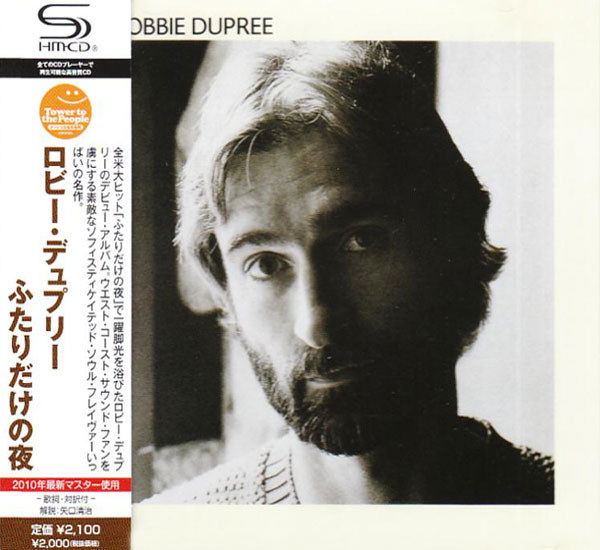 Robbie Dupree - Robbie Dupree | Releases | Discogs