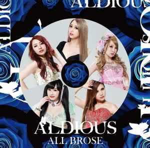 Aldious – Debut 10th Anniversary No Audience Live 2020 (2020