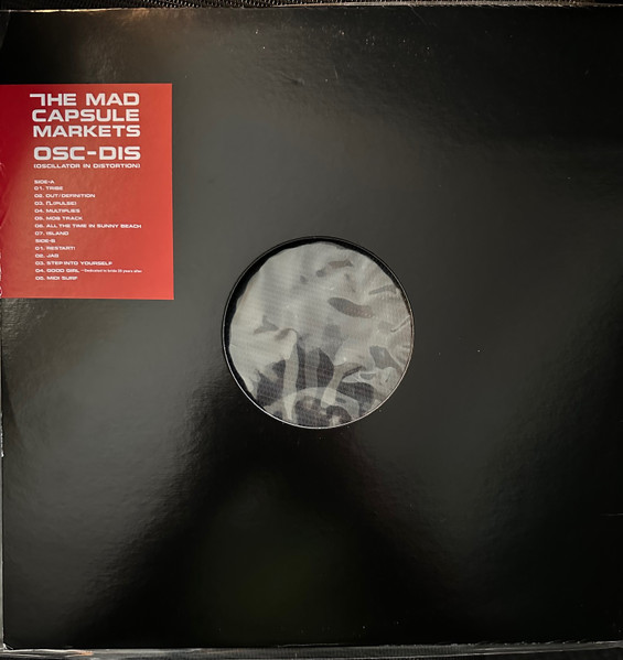 The Mad Capsule Markets - OSC-DIS (Oscillator In Distortion 