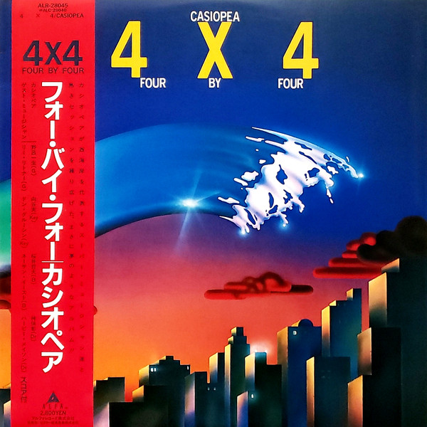 Casiopea – 4 X 4 (Four By Four) (1982, Vinyl) - Discogs