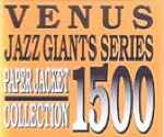 Venus Jazz Giants Seriesна Discogs