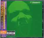 Limp Bizkit - Results May Vary | Releases | Discogs