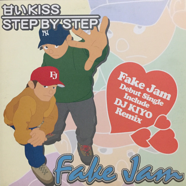 descargar álbum Fake Jam - 甘いKiss Step By Step