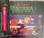Cover of Viva Santana!, 1988-12-01, CD
