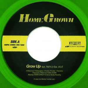 Home Grown – Grow Up (2003, Green, Vinyl) - Discogs