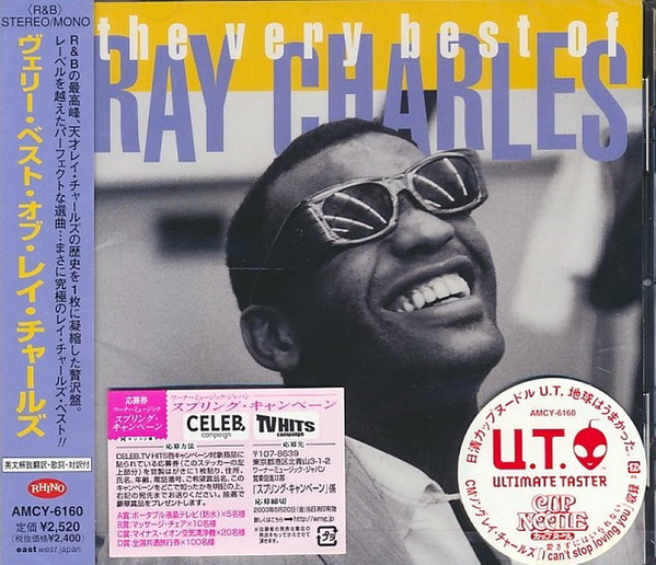 Ray Charles - The Very Best Of Ray Charles | Releases | Discogs