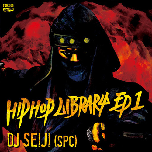 DJ Seiji from S.P.C. – Hip Hop Library EP1 (2011, Vinyl) - Discogs