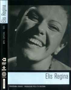 Elis Regina Especial 1973 [DVD](品)　(shin