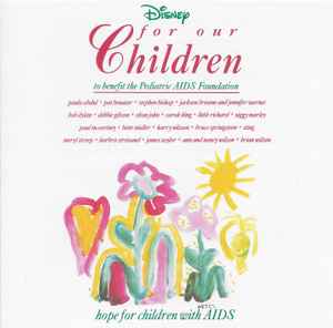 Various - For Our Children album cover