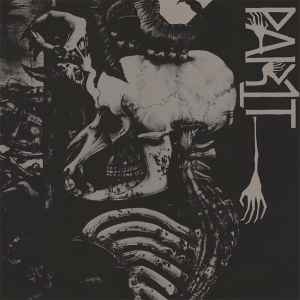 Phaidia – In The Dark (1985, Vinyl) - Discogs