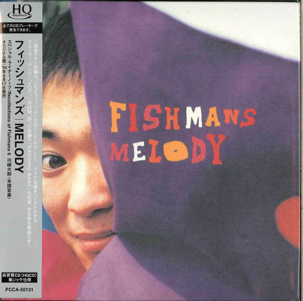 Fishmans - Melody | Releases | Discogs