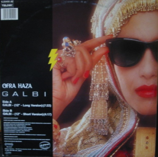 lataa albumi Ofra Haza - Galbi 12 Long Version