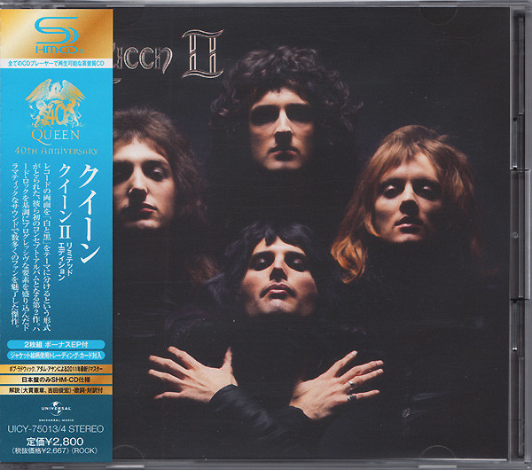 Queen – Queen II (2011, SHM-CD, CD) - Discogs