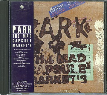last ned album Download The Mad Capsule Markets - Park album