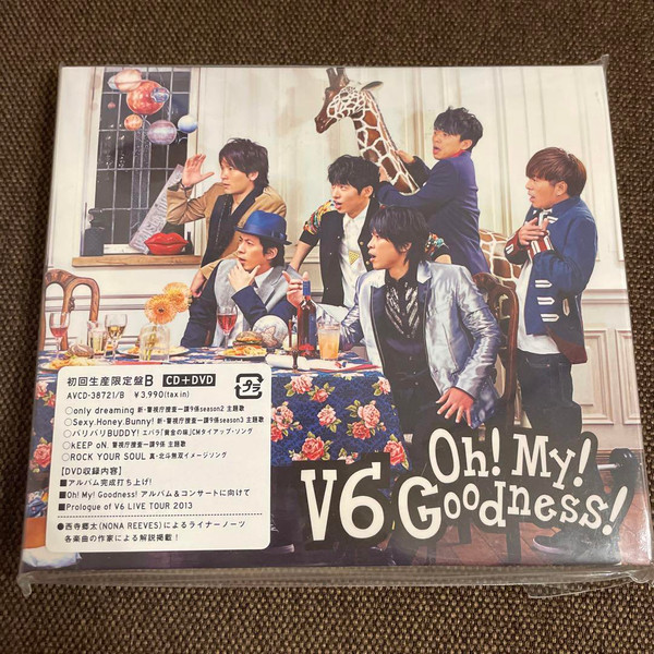 V6 - Oh! My! Goodness! | Releases | Discogs
