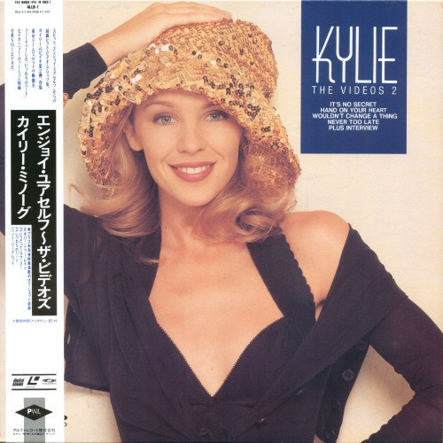 Kylie Minogue – The Videos 2 (1989, Hi-Fi Stereo, VHS) - Discogs