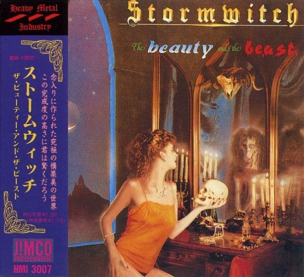 Stormwitch – The Beauty And The Beast (2005, CD) - Discogs