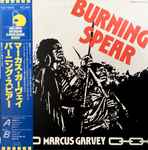 Cover of Marcus Garvey, 1975-12-12, Vinyl
