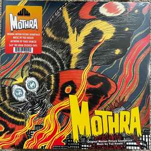 Mothra (Original Motion Picture Soundtrack) - Yuji Koseki