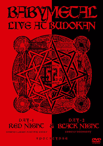 Babymetal – Live At Budokan -Red Night & Black Night Apocalypse 