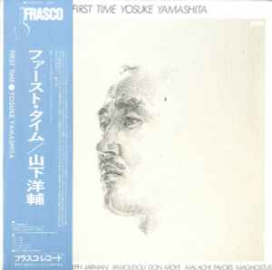 Yamashita Yosuke Trio - Mina's Second Theme | Releases | Discogs