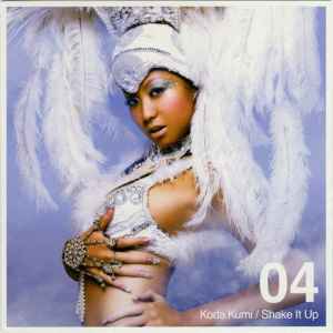 Kumi Koda - Shake It Up album cover