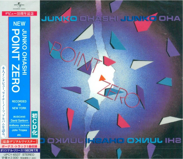 Junko Ohashi – Point Zero (2009, CD) - Discogs