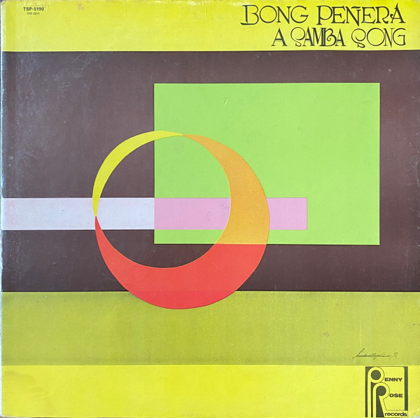 Bong Peñera – A Samba Song (1976, Vinyl) - Discogs