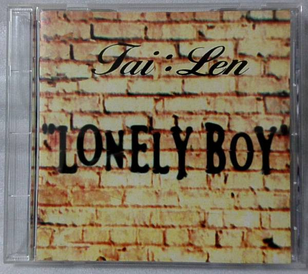 Tai:Len – Lonely Boy (1994, CD) - Discogs