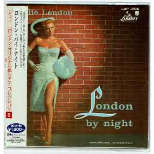 Обложка альбома London By Night от Julie London