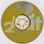 Cover of 2 Legit 2 Quit, 1991, CD