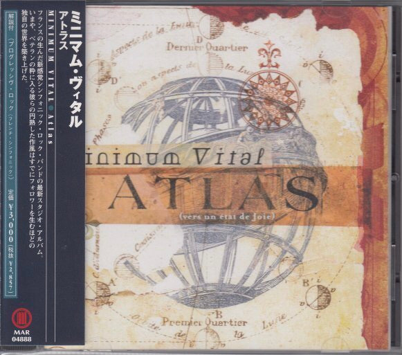 Minimum Vital – Atlas (Vers Un Etat De Joie) (2004, CD) - Discogs