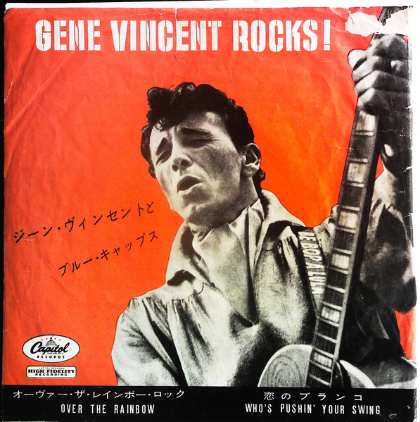 Gene Vincent And His Blue Caps – Who's Pushin' Your Swing / Over