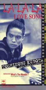 Toshinobu Kubota - La∙La∙La Love Song album cover