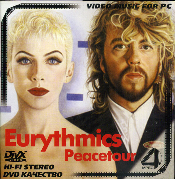 Eurythmics - Peacetour | Releases | Discogs