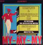 Cover of The Otis Redding Dictionary Of Soul (Complete & Unbelievable), 1966, Vinyl