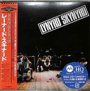 ルカリ Lynyrd Atlanta 1993 FQ4nH-m27608009165 Skynyrd/レーナード