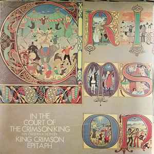 King Crimson – In The Court Of The Crimson King (An Observation By King  Crimson) (1969, Gatefold, Vinyl) - Discogs