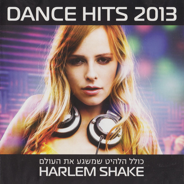 dance-hits-2013-2013-cd-discogs