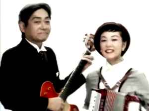 Swing Slow - Miharu Koshi & Harry Hosono Jr. - Swing Slow 